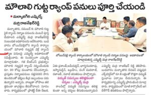 Read more about the article Press coverage 6 November 2024